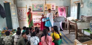 పోషణ పఖ్వాడా అవగాహన