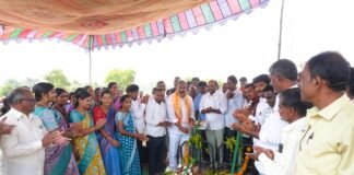 రైతు సంక్షేమమే ప్రజా ప్రభుత్వ లక్ష్యం…