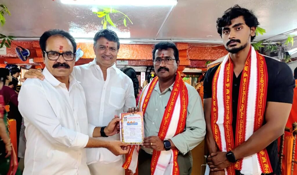 కొండగట్టు అంజన్న నిత్యాన్నదాన సత్రానికి రూ.1 లక్ష విరాళం