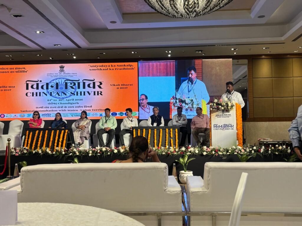 విద్య, నైపుణ్య అభివృద్ధితో ఉపాధి అవకాశాలు..