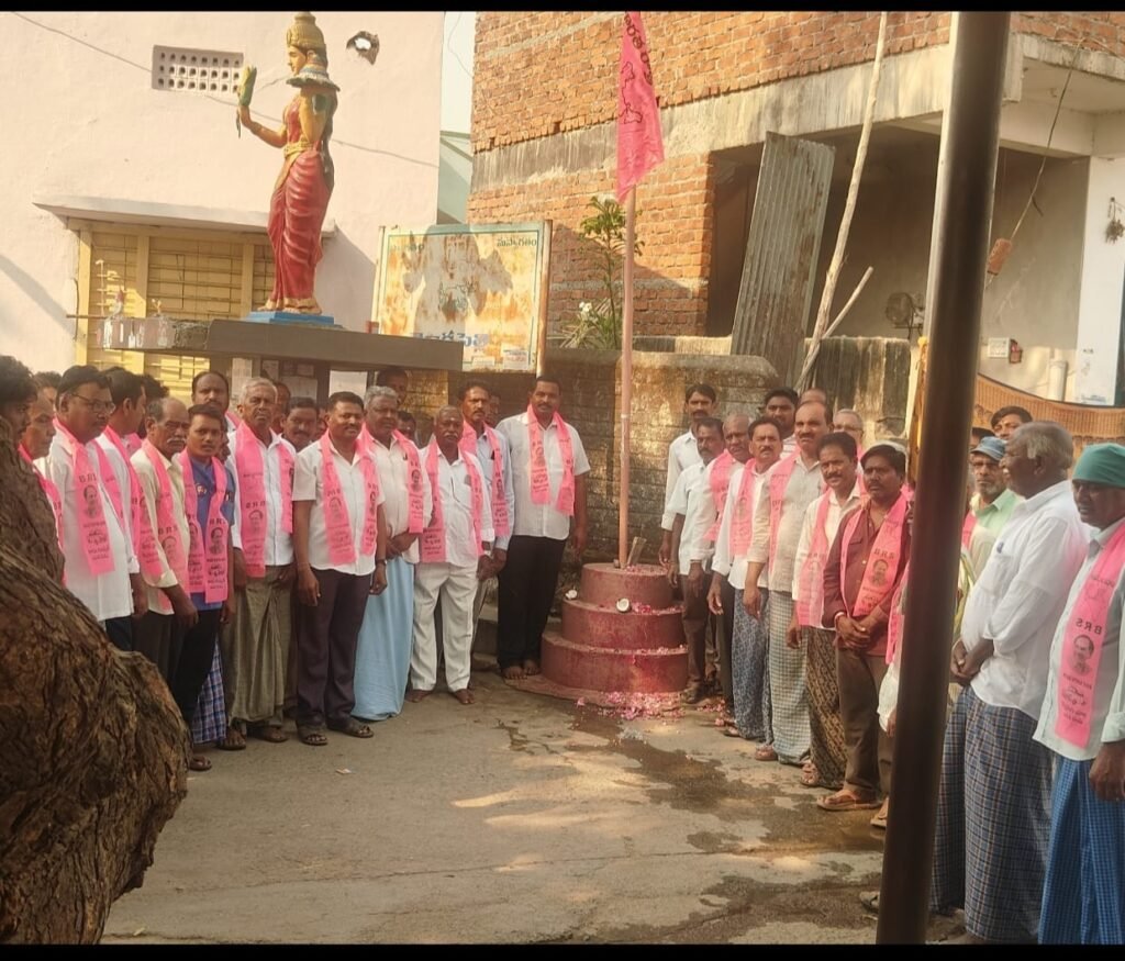 మోరపల్లి లో ఘనంగా బీఆర్‌ఎస్ ఆవిర్భావ దినోత్సవ వేడుకలు