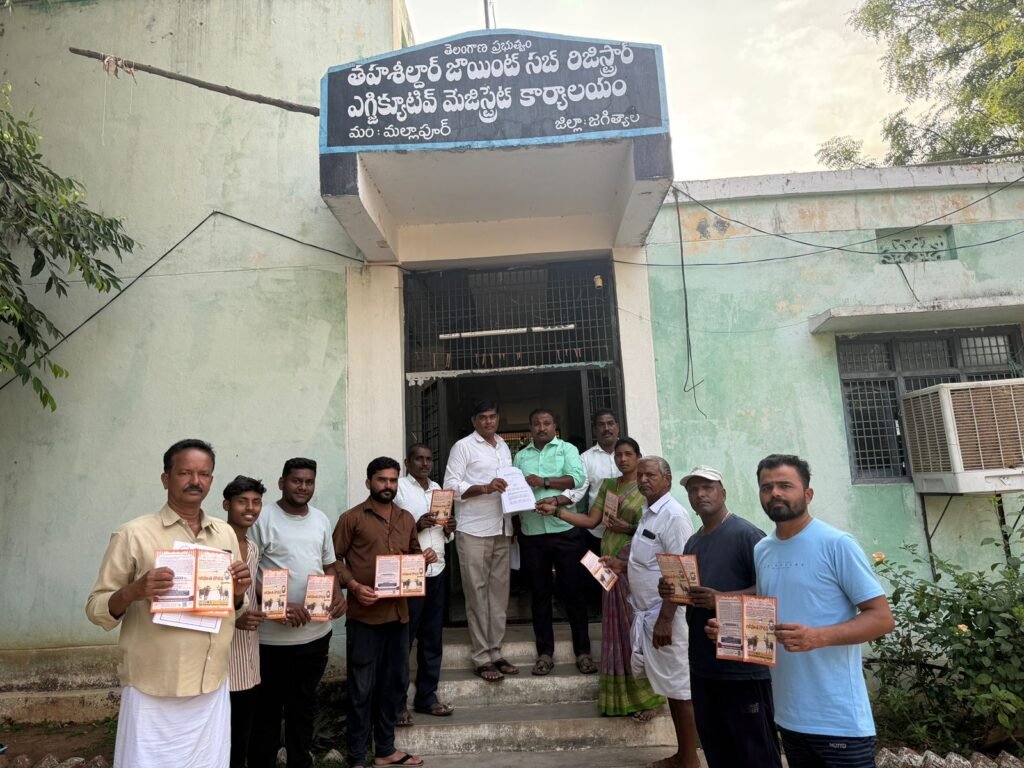 గోవు ను జాతీయ జంతువు గా ప్రకటించాలి