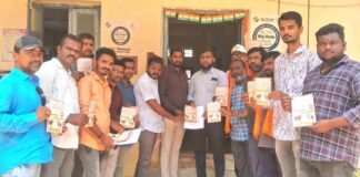 గోవును జాతీయ జంతువుగా ప్రకటించాలి