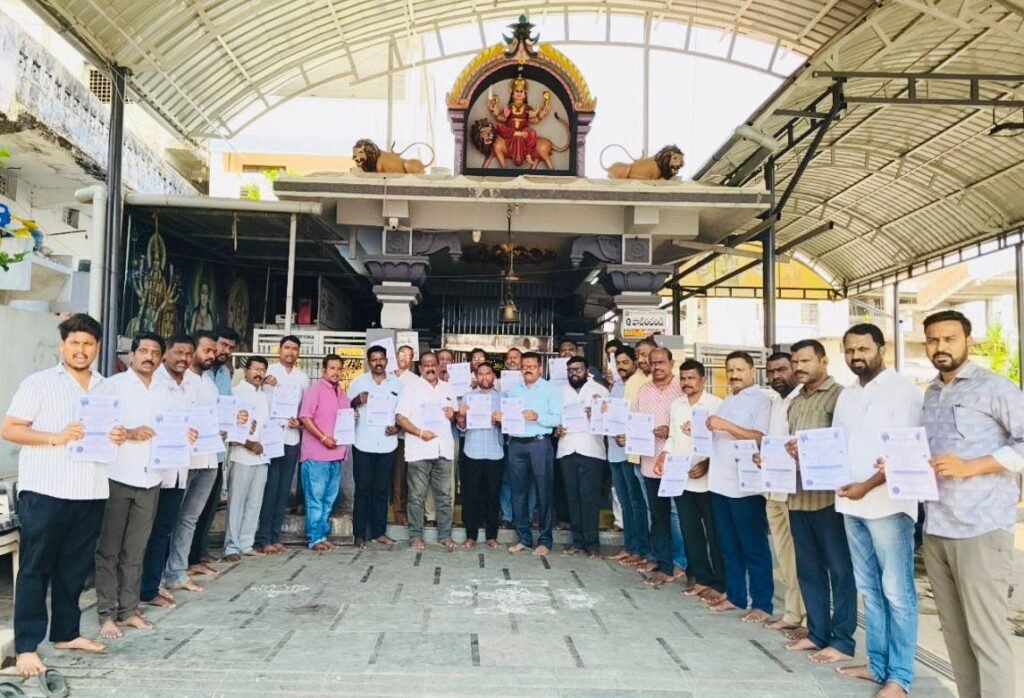 హిందూ సమ్మేళనం కరపత్రం ఆవిష్కరణ