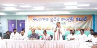 పార్టీ బలోపేతమే లక్ష్యంగా పని చేయాలి