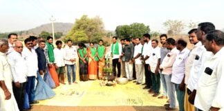 నల్లగొండలో ఐకేపీ కొనుగోలు కేంద్రం ప్రారంభం