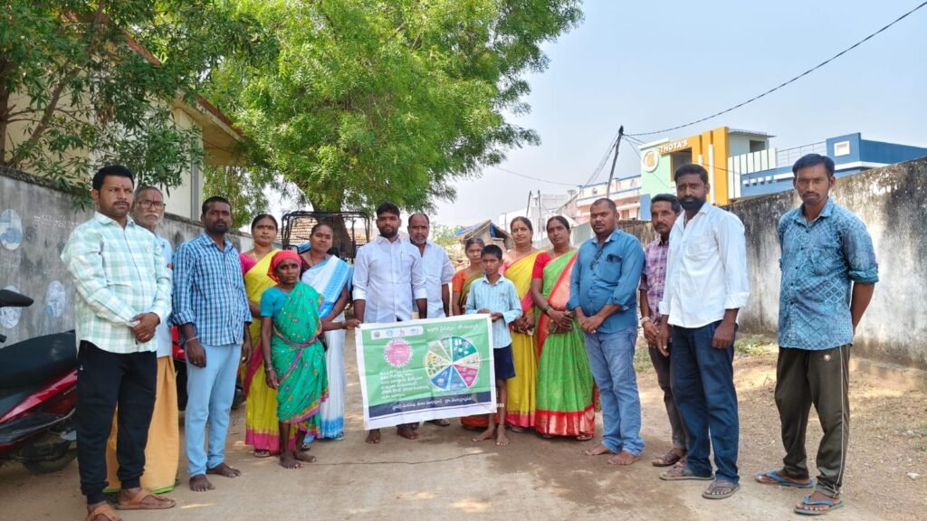 ఆహార వైవిధ్యం ప్రాముఖ్యత అవగాహన సదస్సు