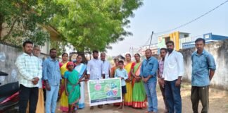 ఆహార వైవిధ్యం ప్రాముఖ్యత అవగాహన సదస్సు