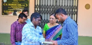 ఈవీఎం గోదాము తనిఖీ ,భద్రత ఏర్పాట్లు పరిశీలించిన కలెక్టర్
