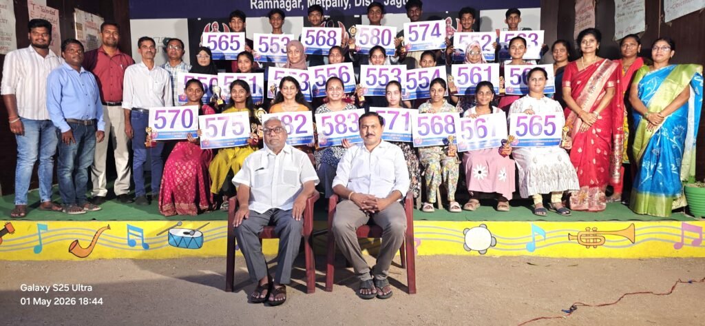 కష్టపడి చదివితేనే ఉత్తమ ఫలితాలు