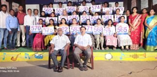 కష్టపడి చదివితేనే ఉత్తమ ఫలితాలు