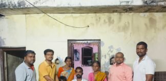 ఆర్థిక సహాయం అందజేసిన భరోసా స్వచ్ఛంద సేవా సంస్థ,