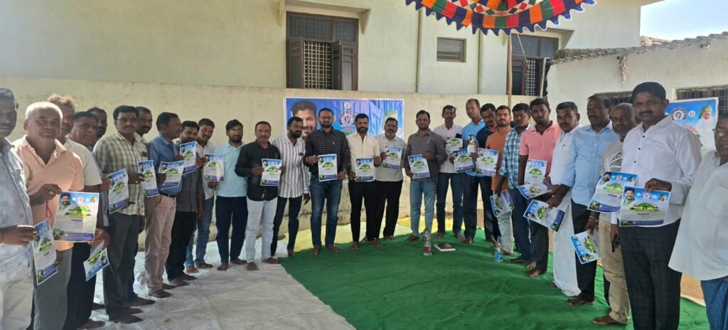 రైతు ముంగిట్లో శాస్త్రవేత్తలు
