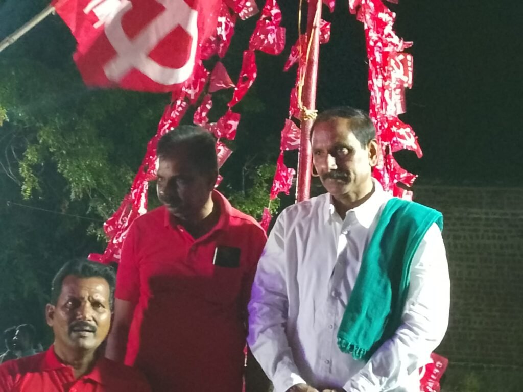 ధాన్యం కొనుగోలు లో ముందస్తు ప్రణాళిక సిద్ధం చేయకపోవడం వల్ల రైతులకు ఇక్కట్లు