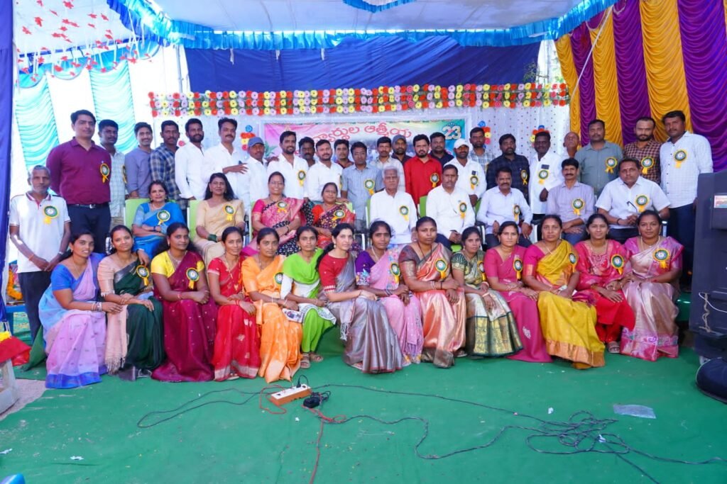 పూర్వ విద్యార్థుల సమ్మేళనం