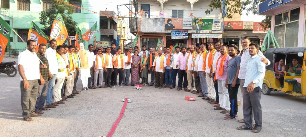 మల్యాల లో బిజెపి సంబరాలు