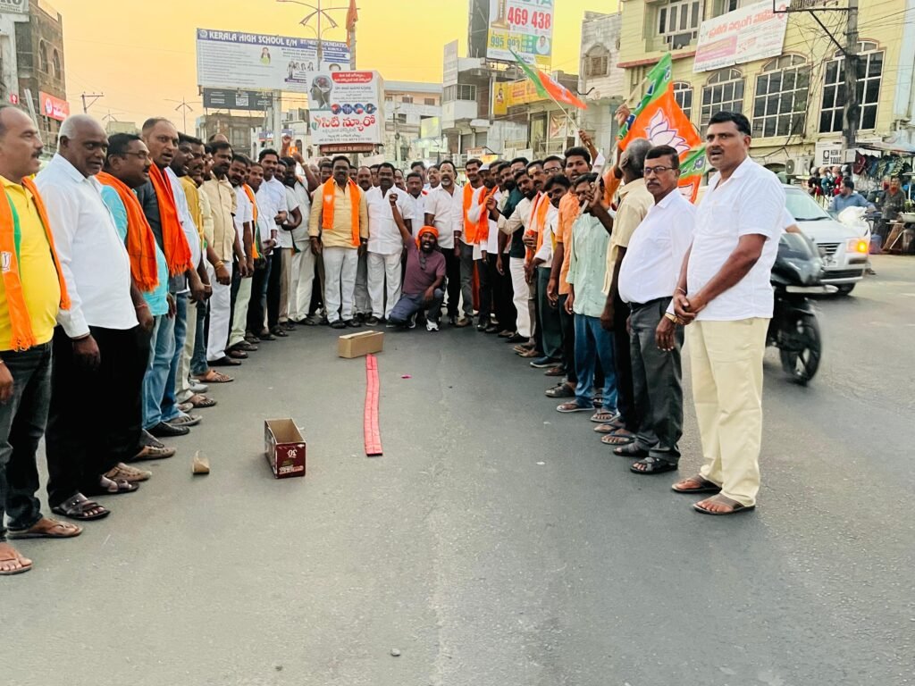 భారతీయ జనతా పార్టీ విజయ ఢంకా