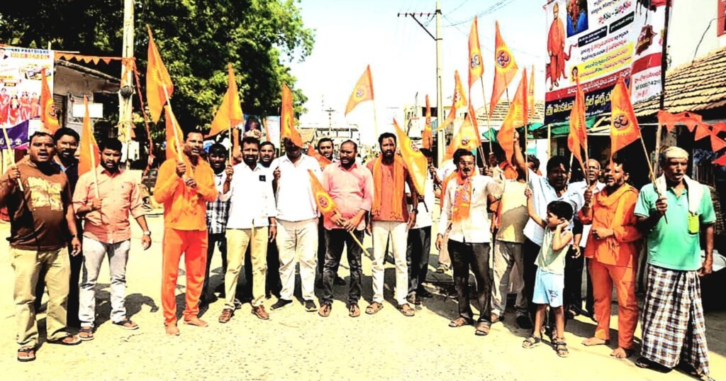 కొడిమ్యాలలో హిందూ సంఘాల నిరసన