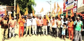 కొడిమ్యాలలో హిందూ సంఘాల నిరసన