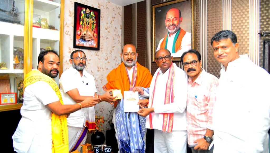 కొండగట్టు హనుమాన్ జయంతి ఉత్సవాలకు బండి సంజయ్‌కు ఆహ్వానం