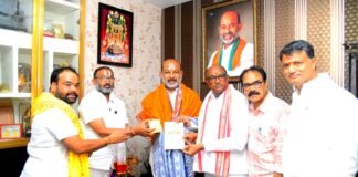 కొండగట్టు హనుమాన్ జయంతి ఉత్సవాలకు బండి సంజయ్కు ఆహ్వానం