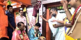 కొండగట్టు ఆంజనేయ స్వామిని దర్శించుకున్న అదనపు ఎస్పీ చేతన్ నితిన్
