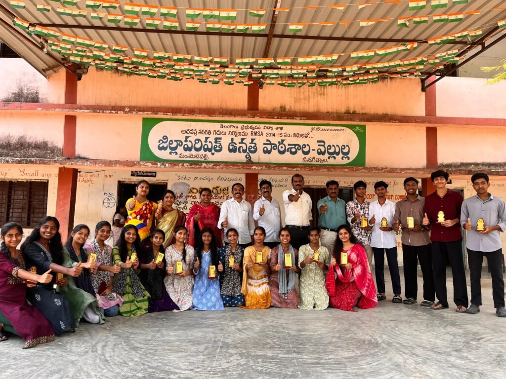 పదవ తరగతిలో ప్రతిభ కనబర్చిన విద్యార్థులకు సన్మానం