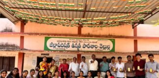 పదవ తరగతిలో ప్రతిభ కనబర్చిన విద్యార్థులకు సన్మానం