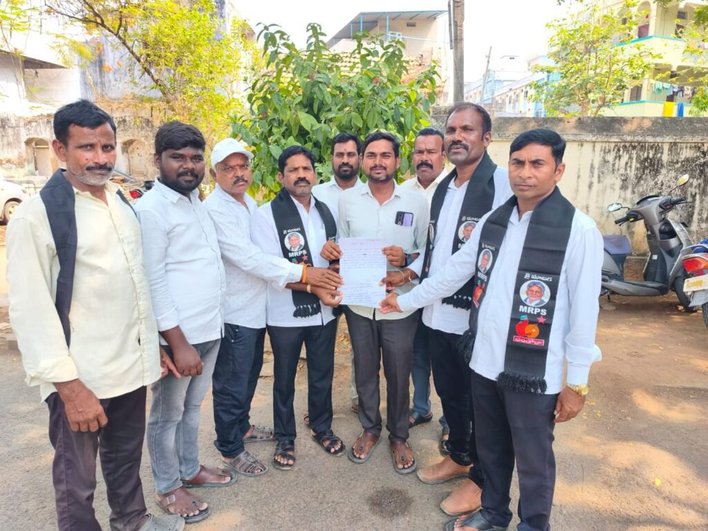 ఎమ్మార్పీఎస్ జిల్లా సోషల్ మీడియా ఇంచార్జిగా నక్క సతీష్ మాదిగ నియామకం