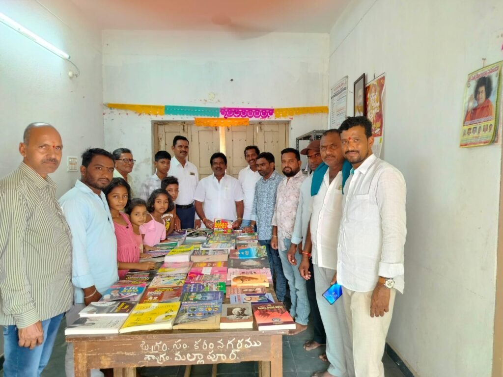 ప్రజాపాలన -ప్రగతి ప్రణాళికలో భాగంగా పుస్తక ప్రదర్శన.