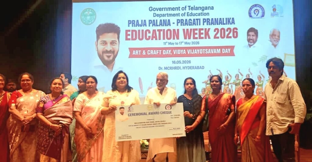 ఇంటర్‌లో రాష్ట్ర స్థాయి ప్రతిభ..