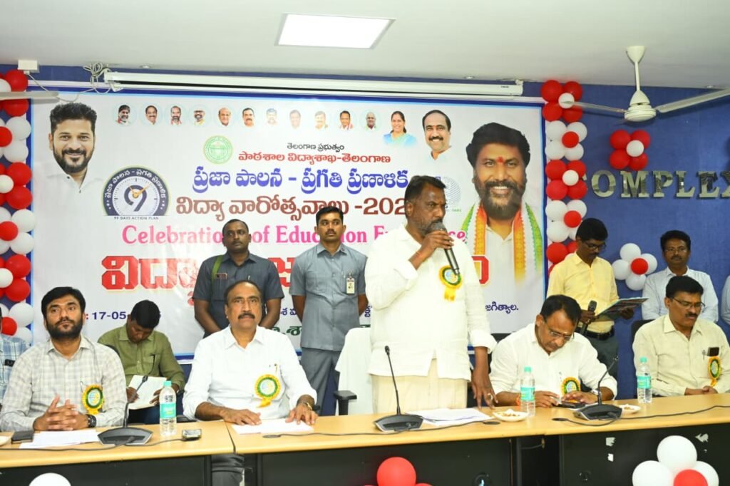 ప్రైవేటుకు దీటుగా ప్రభుత్వ విద్య..