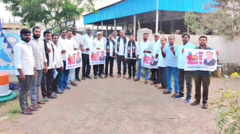 గ్రామాలకు తరలండి.. ఉద్యమాన్ని బలోపేతం చేద్దాం