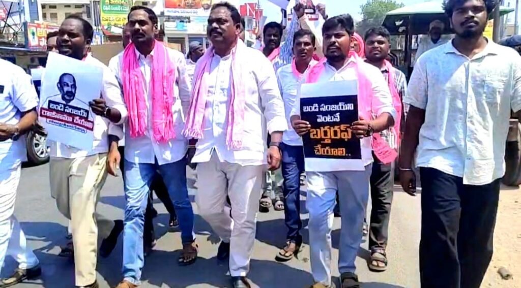 గంగాధరలో బీఆర్ఎస్ రాస్తారోకో