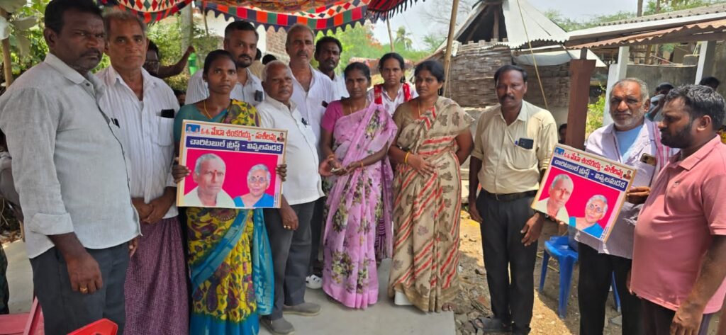 మృతురాలి దహన సంస్కారాల కోసం ఆర్థిక సహయం