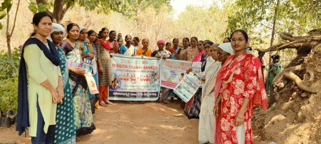 మహిళల భద్రత, సాధికారతపై విస్తృత అవగాహన సదస్సు