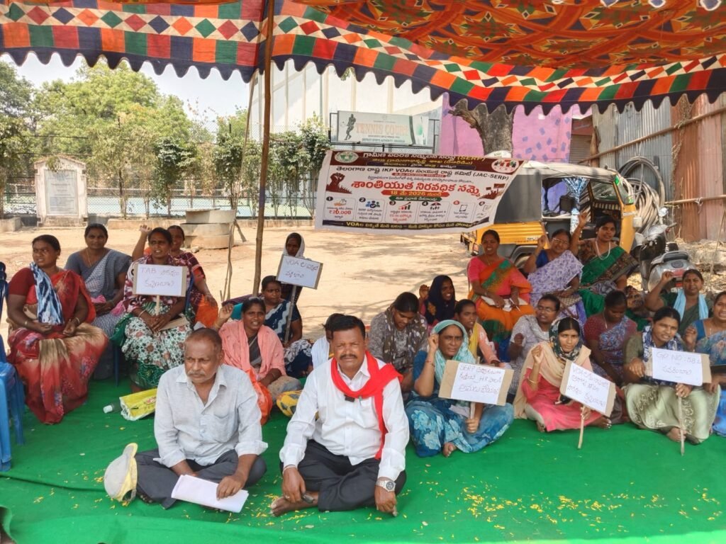 విఈవో కార్మికుల కనీస వేతనం రూ.26 వేల పెంచాలి