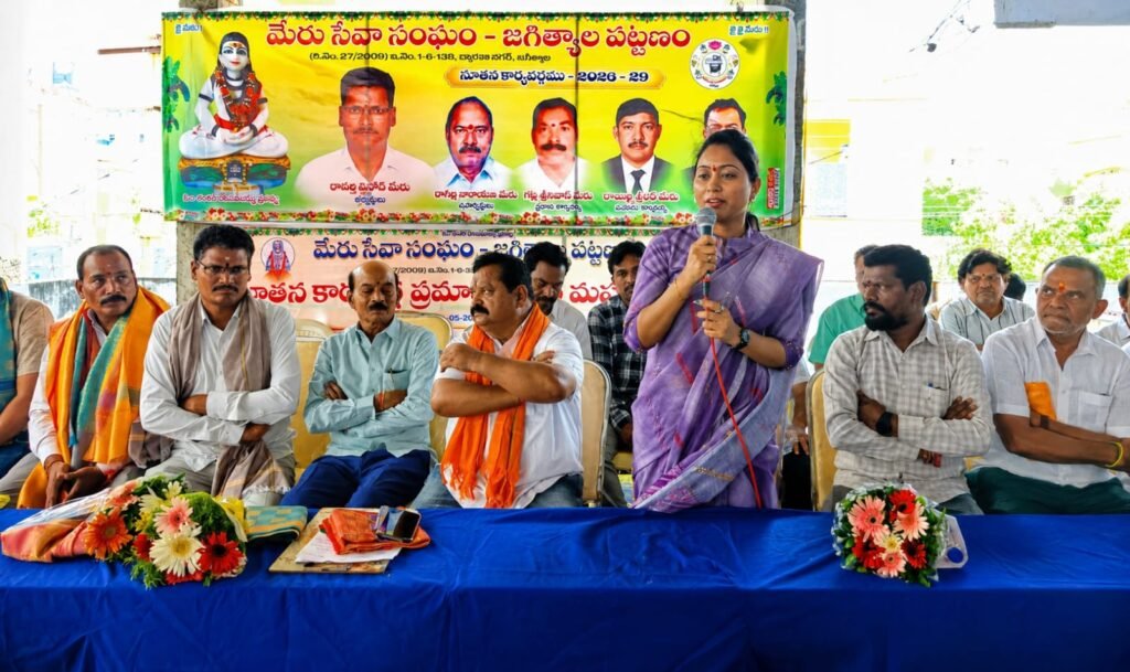 కులవృత్తుల అభివృద్ధికి కేంద్రం అండగా నిలుస్తోంది– డాక్టర్ భోగ శ్రావణి