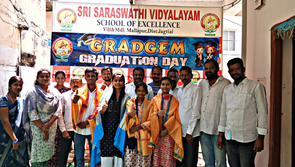 అత్యధిక మార్కులు సాధించిన విద్యార్థులకు ఘన సన్మానం