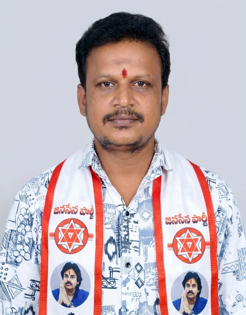 జనసేన సభను విజయవంతం చేయండి :జనసేన నేత కాస రాజు పిలుపు