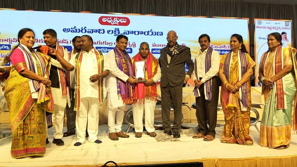 ​మున్సిపల్ చైర్మన్ మైలారపు లింబాద్రి కి ఘన సన్మానం