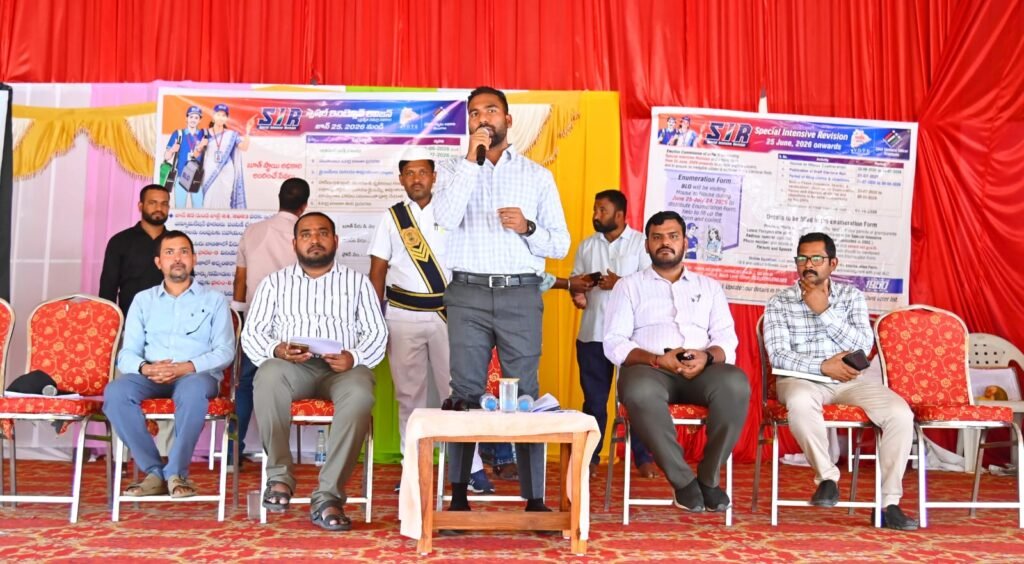 ఎస్‌.ఐ.ఆర్. ప్రక్రియను పారదర్శకంగా, సమర్థవంతంగా నిర్వహించాలి