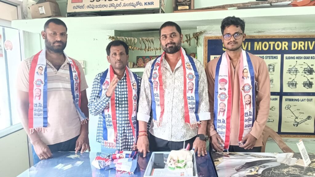 సుడా చైర్మన్ గా బీసీలకు అవకాశం ఇవ్వాలి.. దొగ్గలి శ్రీధర్.