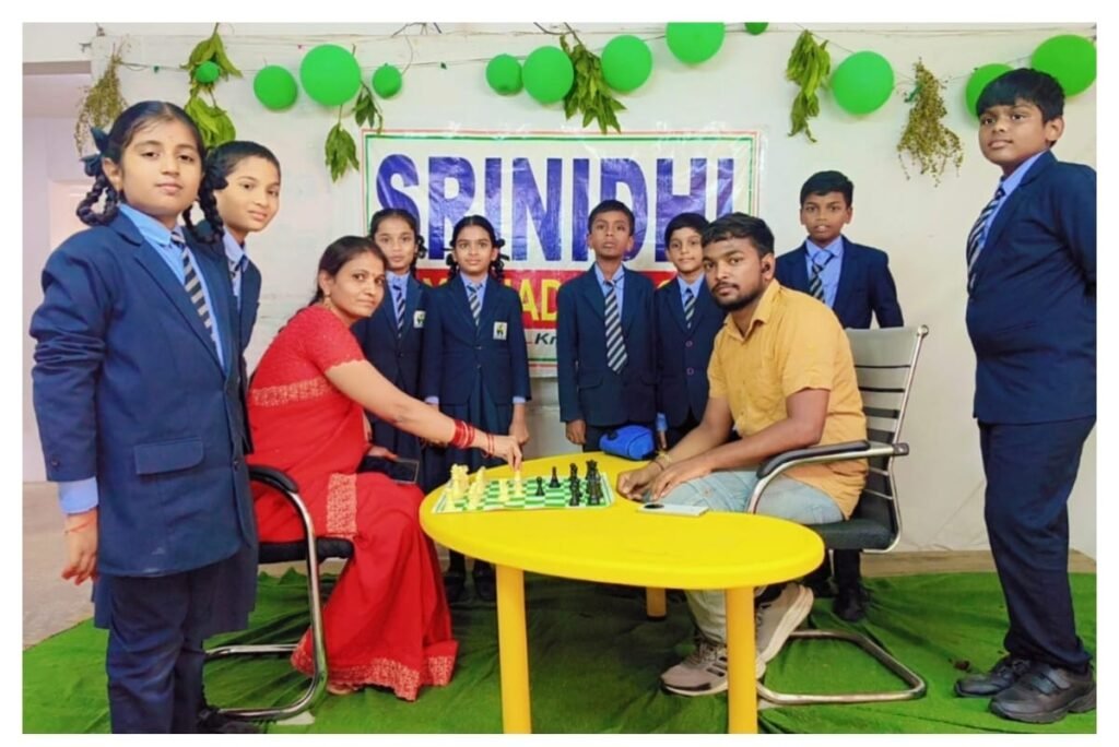 శ్రీనిధి ఒలంపియాడ్ లో అంతర్జాతీయ చెస్ దినోత్సవ వేడుకలు