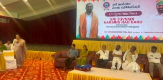 ఆల్ ఇండియా వెలమ అసోసియేషన్ ఆధ్వర్యంలో జువ్వాడి నర్సింగ్ రావు కి ఘన సన్మానం