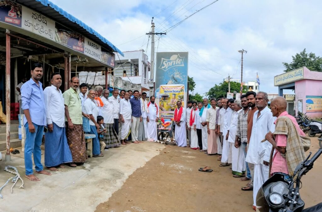 వెంపల్లిలో ఘనంగా సర్దార్ సర్వాయి పాపన్న గౌడ్ జయంతి వేడుకలు