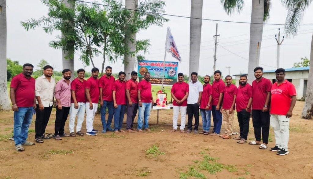 ప్రపంచ ఫోటోగ్రఫీ దినోత్సవ వేడుకలు