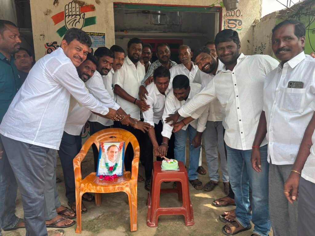 ఘనంగా రాజీవ్ గాంధీ జయంతి వేడుకలు