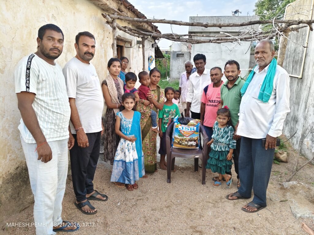 నిత్యవసర వస్తువులు అందజేత
