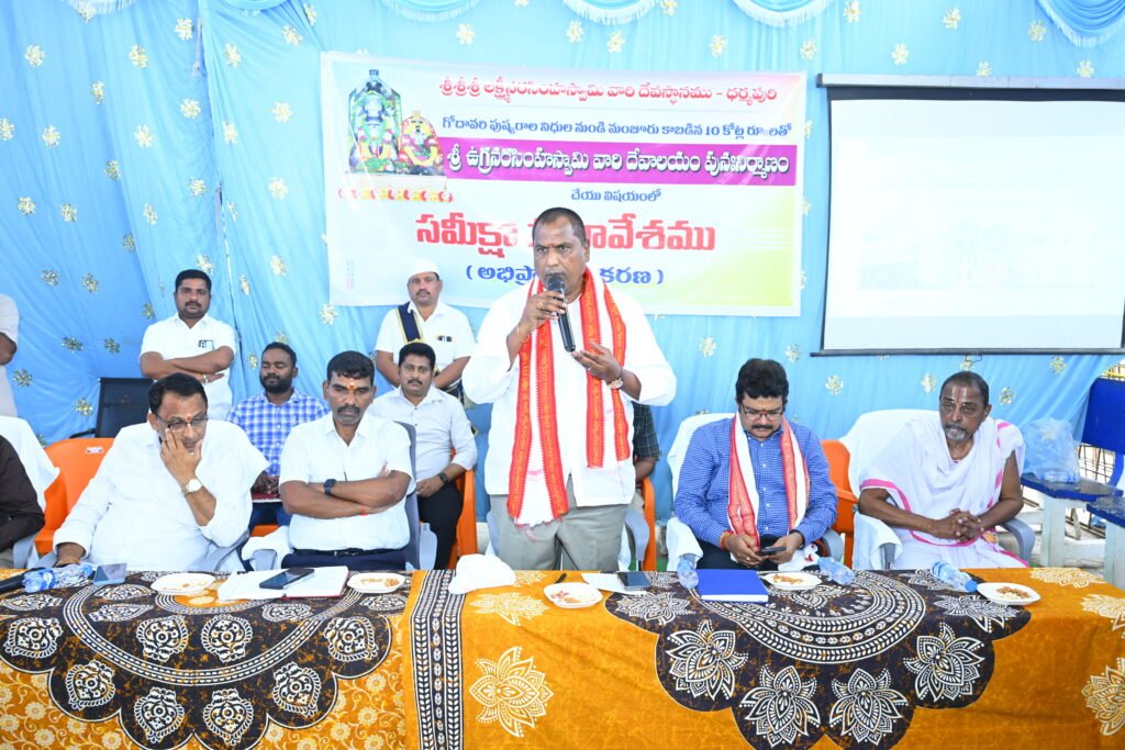 ఆలయ అభివృద్ధికి అన్ని వర్గాలు సహకరించాలి